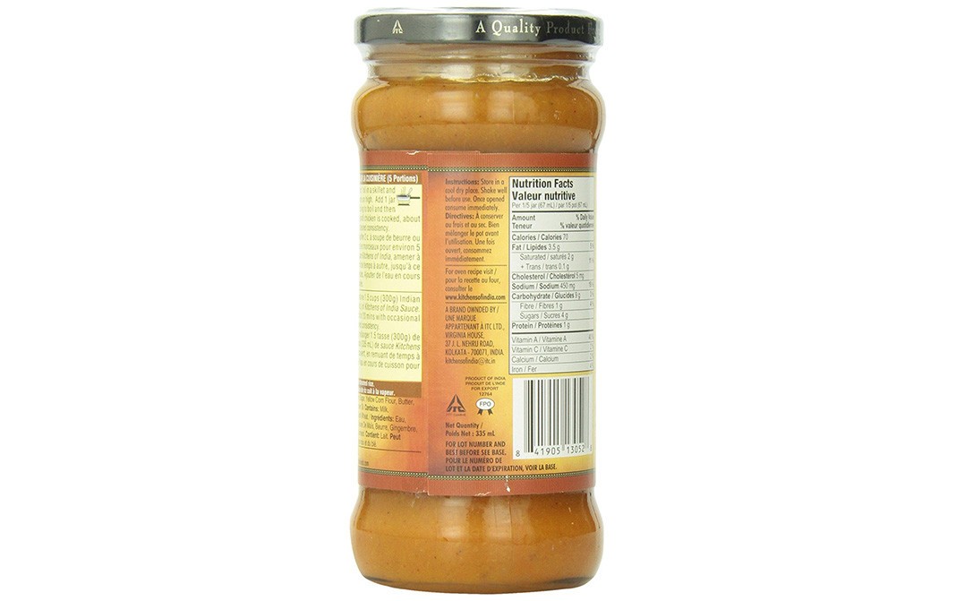 Kitchens Of India Rich Creamy Tomato Cooking Sauce Punjabi Tikka Masala   Glass Jar  347 grams
